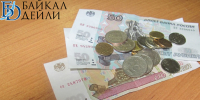 Коммуналка бьёт по карману жителей Бурятии - ИА Байкал-Daily