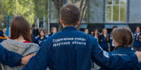 Студотрядовцы ИРНИТУ – участники Всероссийской благотворительной акции «День ударного труда» - ИРНИТУ