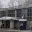 Фото: - Вологда-поиск