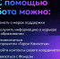 На Камчатке участникам СВО и членам их семей доступен цифровой помощник в мессенджере МАХ - Агентство по обеспечению деятельности мировых судей