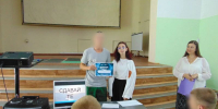 Нажмите для предварительного просмотра изображения - Molodezh79.Ru