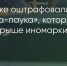 Поделитья во ВКонтакте - Братская Студия Телевидения