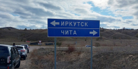 В Забайкалье дожди и подрядчики сорвали ремонтные работы на дорогах - Газета Номер один