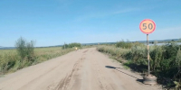 Вода отступила: открыт проезд к селу Кузнецово в Магдагачинском округе - gtrkamur.ru - ГТРК Амур