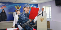 В учреждениях УФСИН состоялись торжественные церемонии приведения к Присяге - ИА SakhaTime