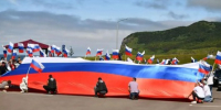День Государственного флага Российской Федерации на Курильских островах прошел под знаком единства, уважения к истории и искренней любви к Родине. - Минкультуры Сахалинской области