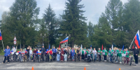Цвета нашей Родины - Rayon72.Ru