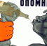 6918668429 - Министерство здравоохранения
