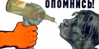 6918668429 - Министерство здравоохранения