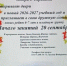 Свято-Троицкий собор приглашает ребят в воскресную школу - Свято-Троицкий собор