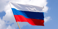 С Днём государственного флага России! - Министерство транспорта и дорожного хозяйства