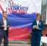 ad8b7746-92ec-4973-83df-bf053829371f.jpeg - Министерство цифрового развития и связи