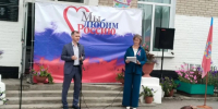 ad8b7746-92ec-4973-83df-bf053829371f.jpeg - Министерство цифрового развития и связи