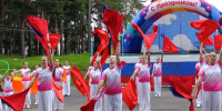 1-6JeDpCi0nKvnPkWOp9eR6fowynTY28boniLd71c8wvtjkYW5tuUBWW8eMjCvpV3R_azYItVZhtTC1S6vjUO-9.jpg - Ozersk74.Ru