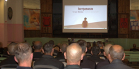 В исправительной колонии №2 прошло профилактическое занятие с осужденными - УФСИН