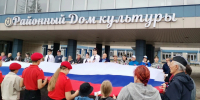 JPG Файл - ГУ МВД Красноярского края 