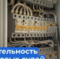   - Управление по обеспечению деятельности судей