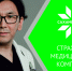 «Таблетка-бумеранг: почему лекарство от головы само превращается в болезнь» - Якутское-Cаха ИА