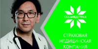 «Таблетка-бумеранг: почему лекарство от головы само превращается в болезнь» - Якутское-Cаха ИА