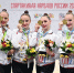 Гимнастки из Омской области стали чемпионками Спартакиады народов России - Комсомольская Правда
