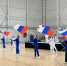 День Государственного флага Российской Федерации в ФОК «Металлург» для беловчан. - Музейно-выставочный центр