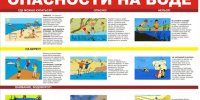 Нажмите для просмотра в полном размере... - Администрация Целинного района