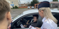 JPG Файл - ОМВД "Енисейский" 