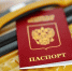 Фото: M-Production/Shutterstock/Fotodom - Ямал-Медиа