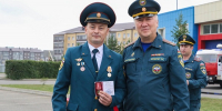 Фото: ГУ МЧС России по Хакасии - НИА Хакасия