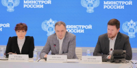 ВАРМСУ и Минстрой обсудили подготовку муниципалитетов к зиме на Всероссийском совещании - Совет муниципальных образований