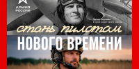 Военная служба по контракту! - Кежемский район