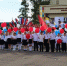 В Шипуново отметили День Государственного флага Российской Федерации. - Шипуновский район