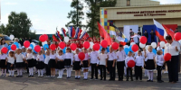 В Шипуново отметили День Государственного флага Российской Федерации. - Шипуновский район