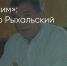 Поделитья во ВКонтакте - Братская Студия Телевидения