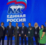 Владимир Путин обозначил приоритеты: как изменится жизнь в регионах и на Дальнем Востоке - ИА Eaomedia.Ru