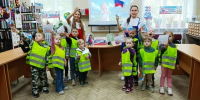 триколор - Районная библиотека