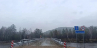 Мост через реку Блудная отремонтировали в Забайкалье после вмешательства прокуратуры - ChitaMedia