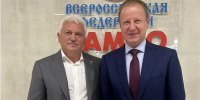 Фото: официальный канал в мессенджере - Алтайская правда