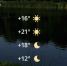 Screenshot - ЗА Новомосковск