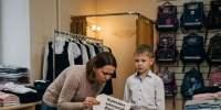 «Дорогие» ученики - Газета Сельская новь