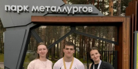 1.jpg - Агропромышленный техникум