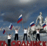 #ПодфлагомРоссиивместесильнее - Управление соцзащиты населения