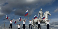 #ПодфлагомРоссиивместесильнее - Управление соцзащиты населения