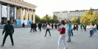 НОВОСИБИРЦЫ НАЧАЛИ НЕДЕЛЮ С ЗАРЯДКИ! - Управление физкультуры и спорта г. Новосибирска