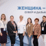 8fb9d040-cf26-4693-b287-15c35e2a93db_1.jpg - GorodnaBire.Ru