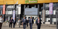 Фото сайта правительства КБР - НИА-Кавказ - КБР