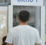В Новосибирске впервые проведут ночную диспансеризацию репродуктивного здоровья - КП-Новосибирск