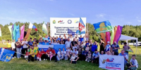 В Калужской области прошёл первый турслёт для ветеранов СВО и их семей - Телерадиокомпания Ника