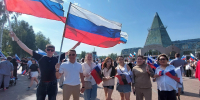 С Днём флага России! - Окружная больница