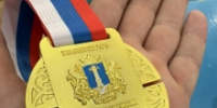 Тюменские дзюдоисты успешно выступили на юбилейном чемпионате России - ЦОП по дзюдо